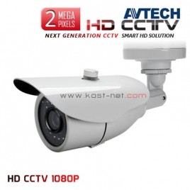 Camera Avtech DG105 HDTVI 2MP