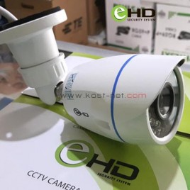 Camera AHD 1.3MP eHD Long