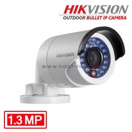 Hikvision Bullet 1.3MP DS-2CD2010-I