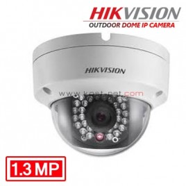 Hikvision Dome 1.3MP DS-2CD2110-I
