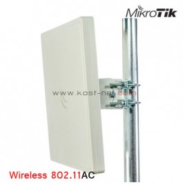 Mikrotik QRT-5ac (AP 5GHZ AC)