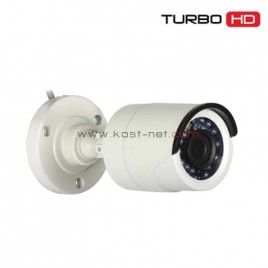 Camera Turbo HD 720P Long DS-8085-TI