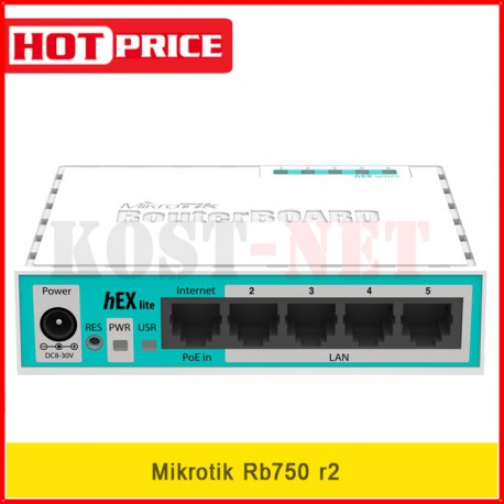 Mikrotik Rb750 r2 2