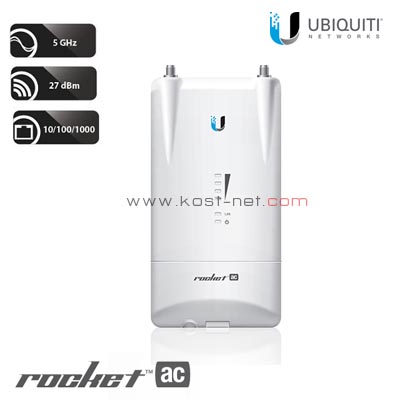 UBNT R5AC-Lite