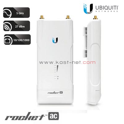 UBNT R5AC-PTP