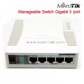 Switch Mikrotik RB260GS