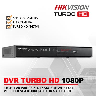 DVR Hikvision TURBO HD 1080P 8CH