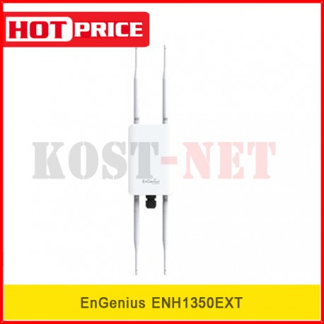 ENH1350EXT
