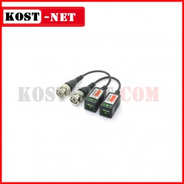 Vidio Balun CCTV | BNC to LAN RJ45