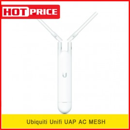 Ubiquiti Unifi UAP AC MESH (UAP-AC-M)