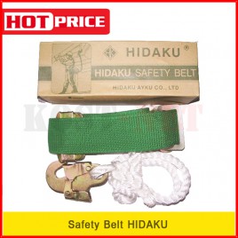 Safety belt Hidaku