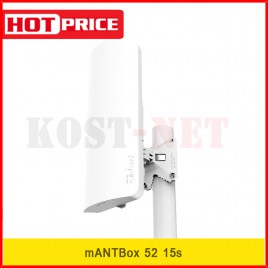 Embedded Sectoral MIMO RBD22UGS-5HPacD2HnD-15S (mANTBox 52 15s)