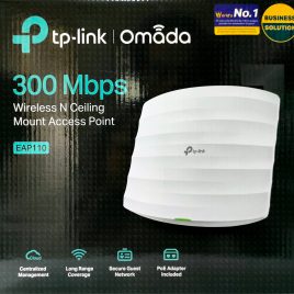 TP-Link EAP110